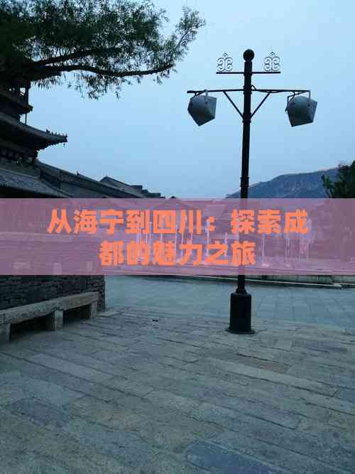 探索成人视频的魅力，免费超长又色又爽又黄的视频体验-第2张图片