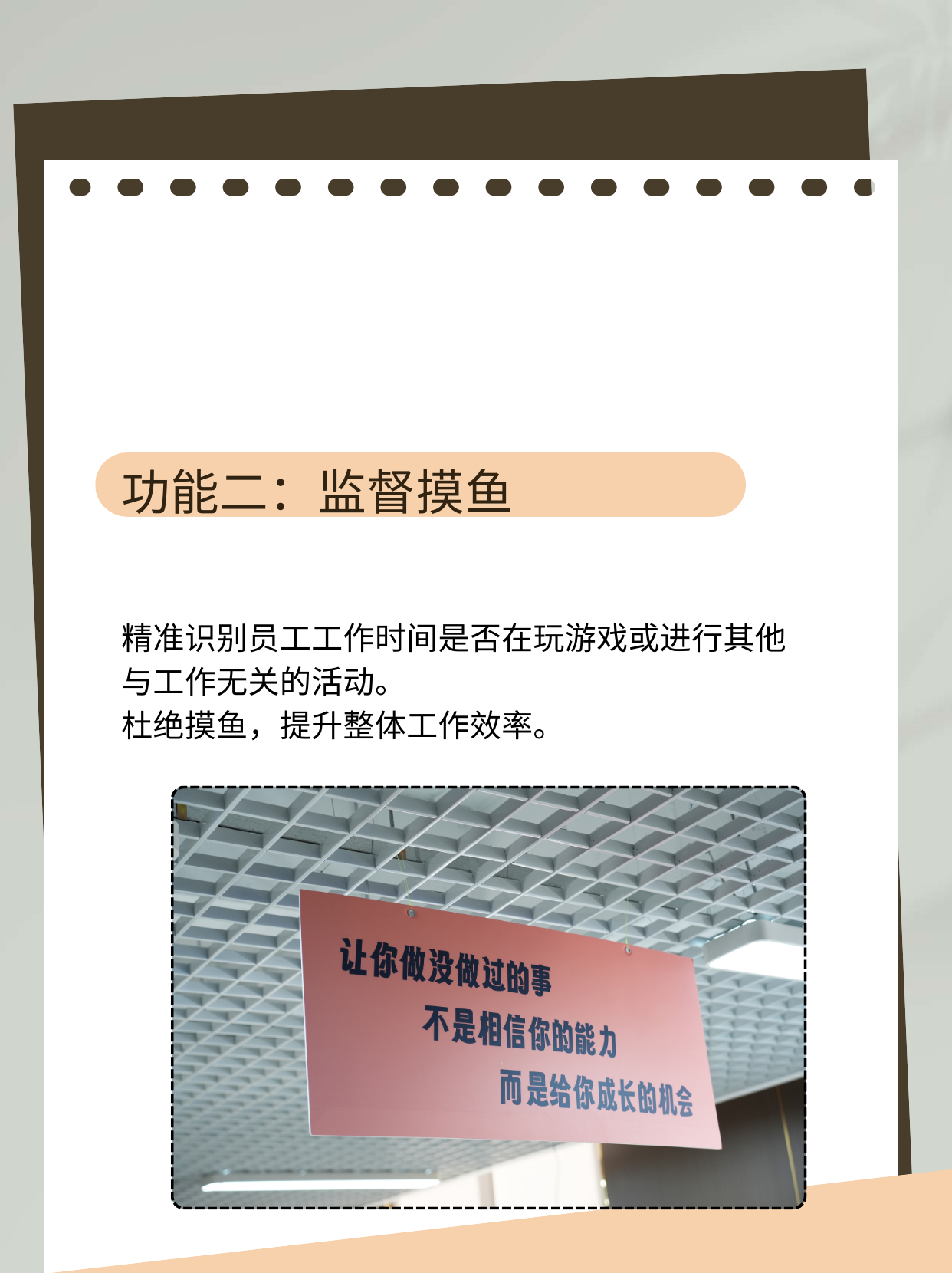 靠比较软件下载免费大全短视频,没有病毒靠比较软件下载，便捷、高效与安全的数字时代选择-第2张图片