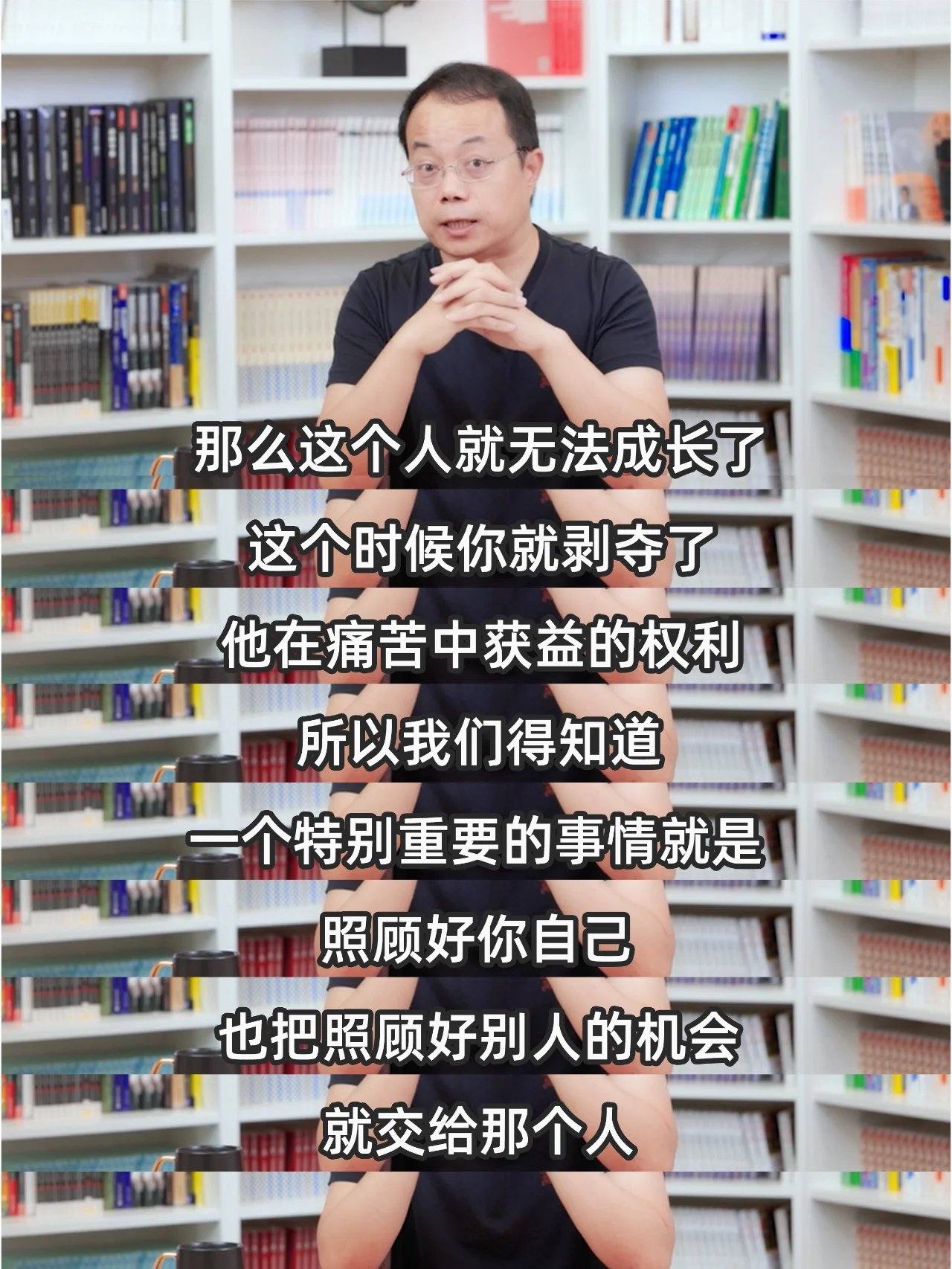 自己惩罚自己隐私越狠越好自我惩罚的深渊，对隐私的严酷自省