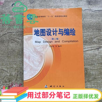 小区电工老周刘芳第九章视频老周、刘芳与最强王者的故事-第3张图片