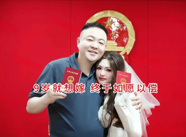 小区电工老周刘芳第九章视频老周、刘芳与最强王者的故事