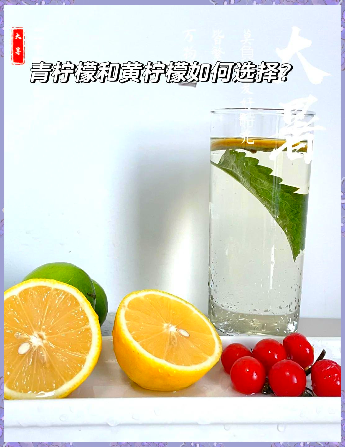 青柠视频在线播放高清完整视频下载青柠视频，高清完整视频的在线播放新体验