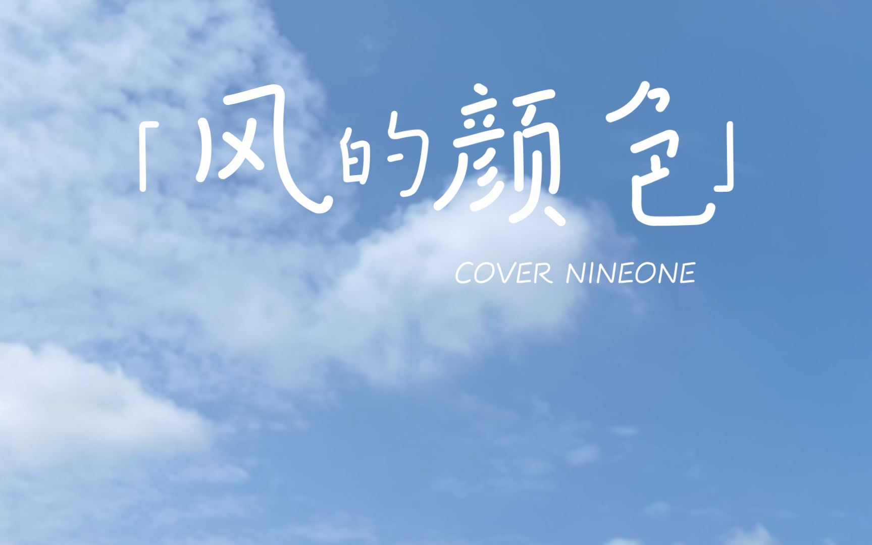 乱码一二三四芒果乱码中字芒果视频的探索与多人场景的魅力