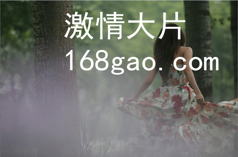 动态图中的雨后小故事-第2张图片