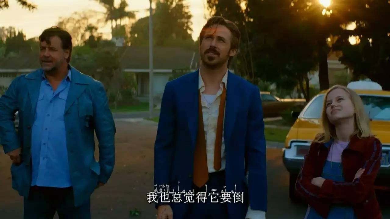 中国第一毛片中国第一毛片——文化与艺术的交织-第2张图片