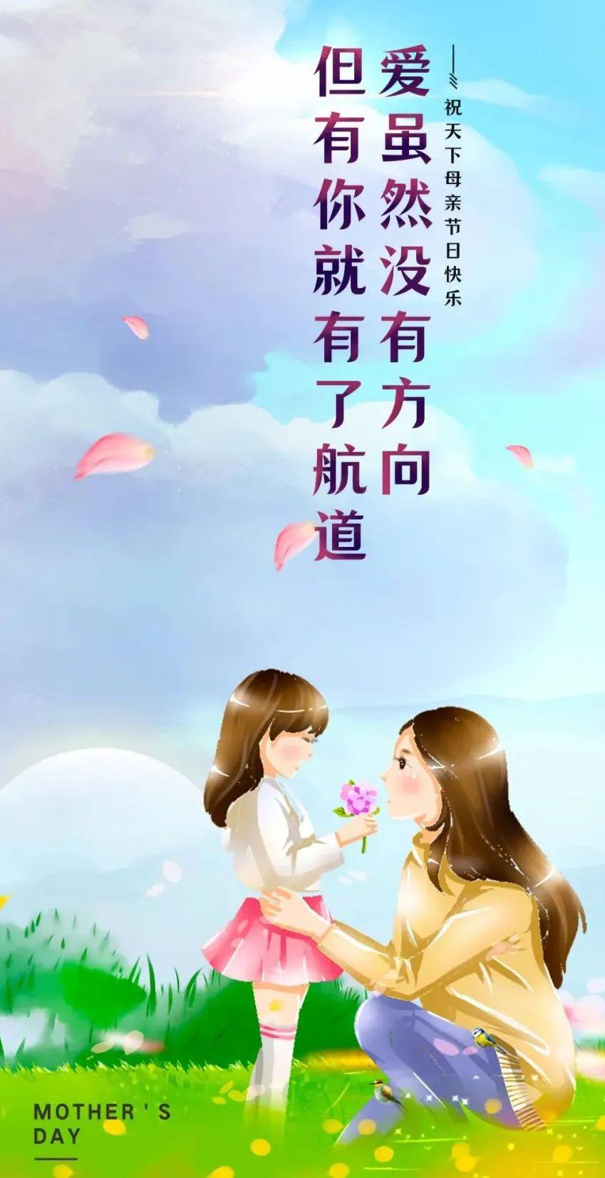 探索艺术之美，妈妈的朋友共享免费观看艺术电影的体验-第2张图片