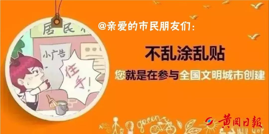 帮帮撸携手共进，帮帮撸的力量-第1张图片