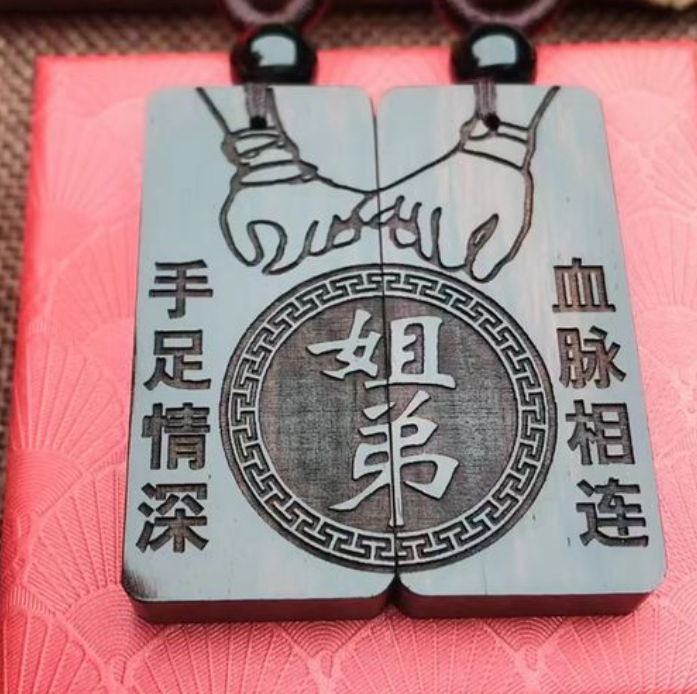 免费成长片，助力人生旅程的珍贵礼物