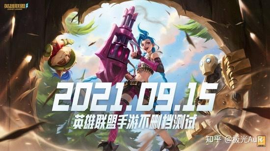 王者荣耀S25赛季延迟更新的背后原因与影响分析-第3张图片