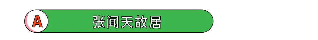 探索136导航福利（136fldh）的魅力之旅