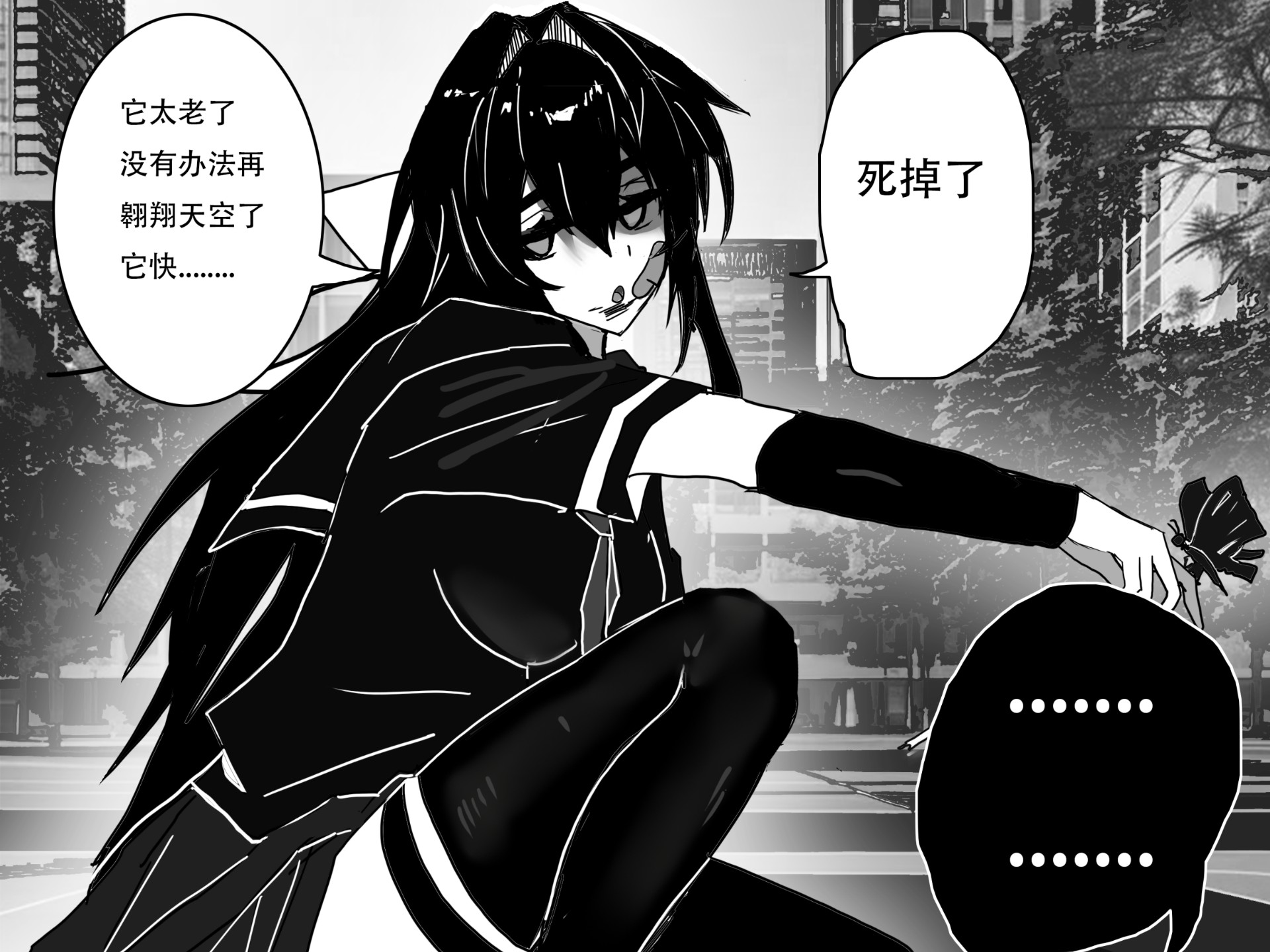 惨遭蹂躏的大学校花惨遭蹂躏的大学校花——她的故事与我们的反思