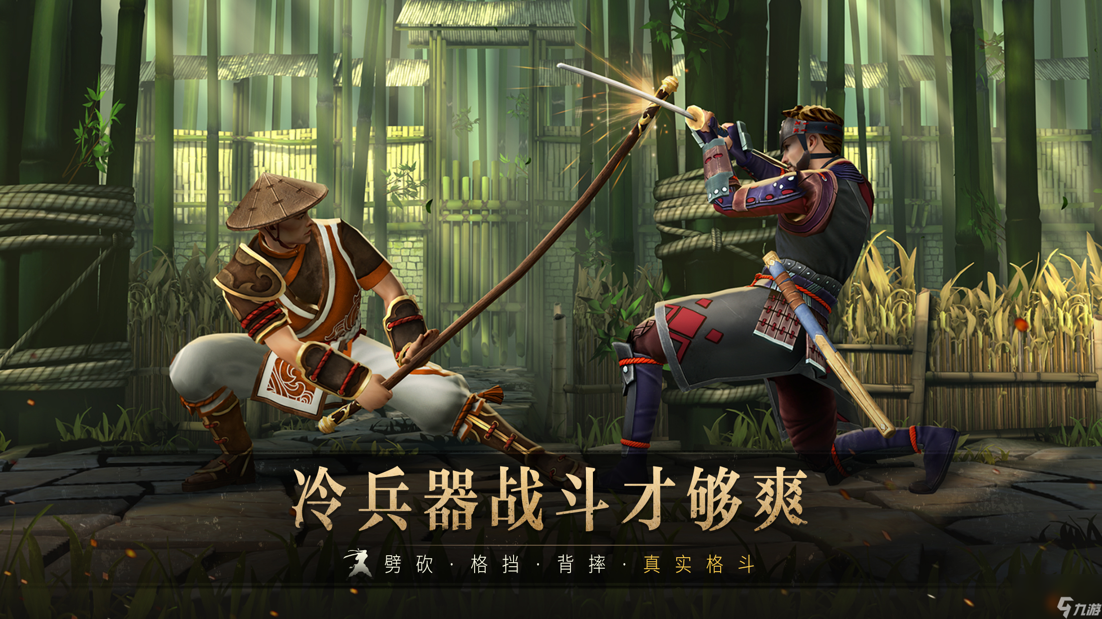 3d格斗网游排行榜3D格斗网游排行榜，探索最热门的战斗体验-第3张图片