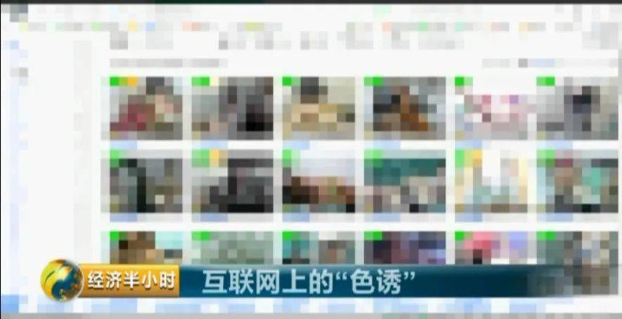 麻豆自制传媒 网址警惕网络陷阱，关于麻豆自制传媒与黄网站的深度解析
