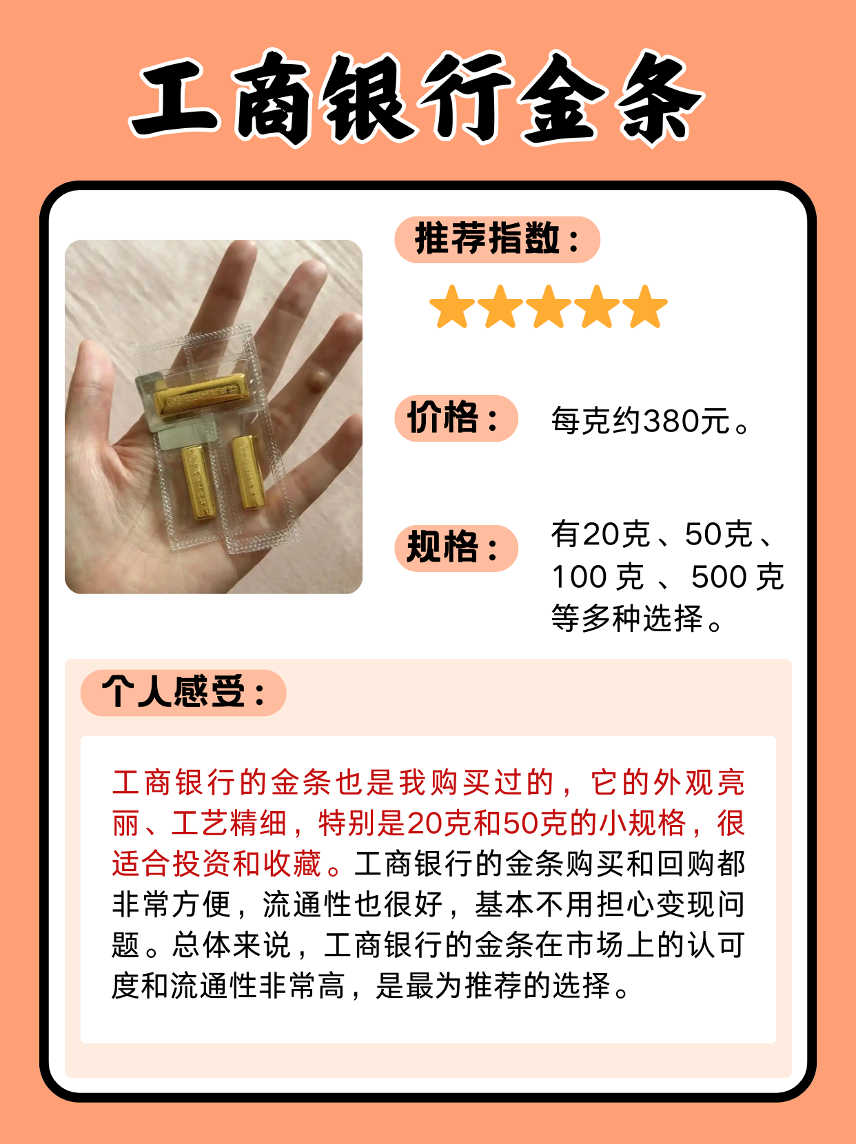 二区和一区的区别是什么二区与一区的差异解析