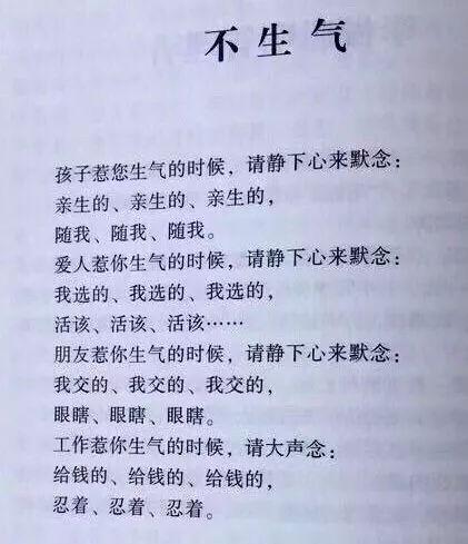 陪读我需要准备避孕套吗陪读之夜，不设防的深情交流