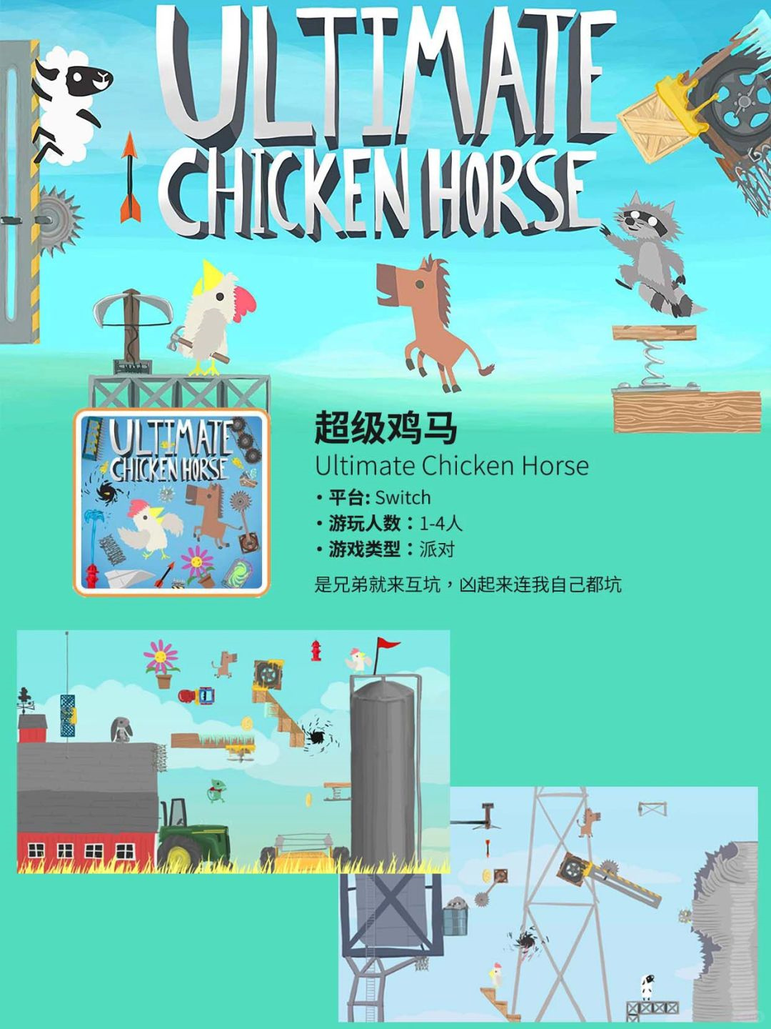 簧色游戏大全，探索无尽乐趣的宝藏-第2张图片