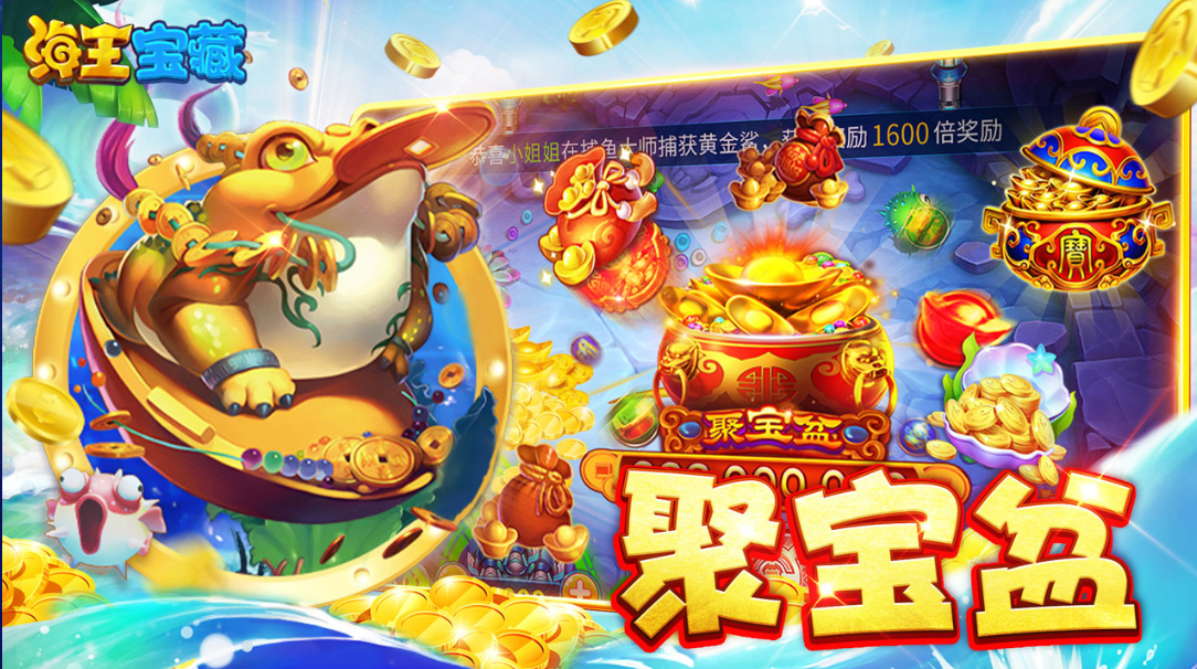 簧色游戏大全，探索无尽乐趣的宝藏