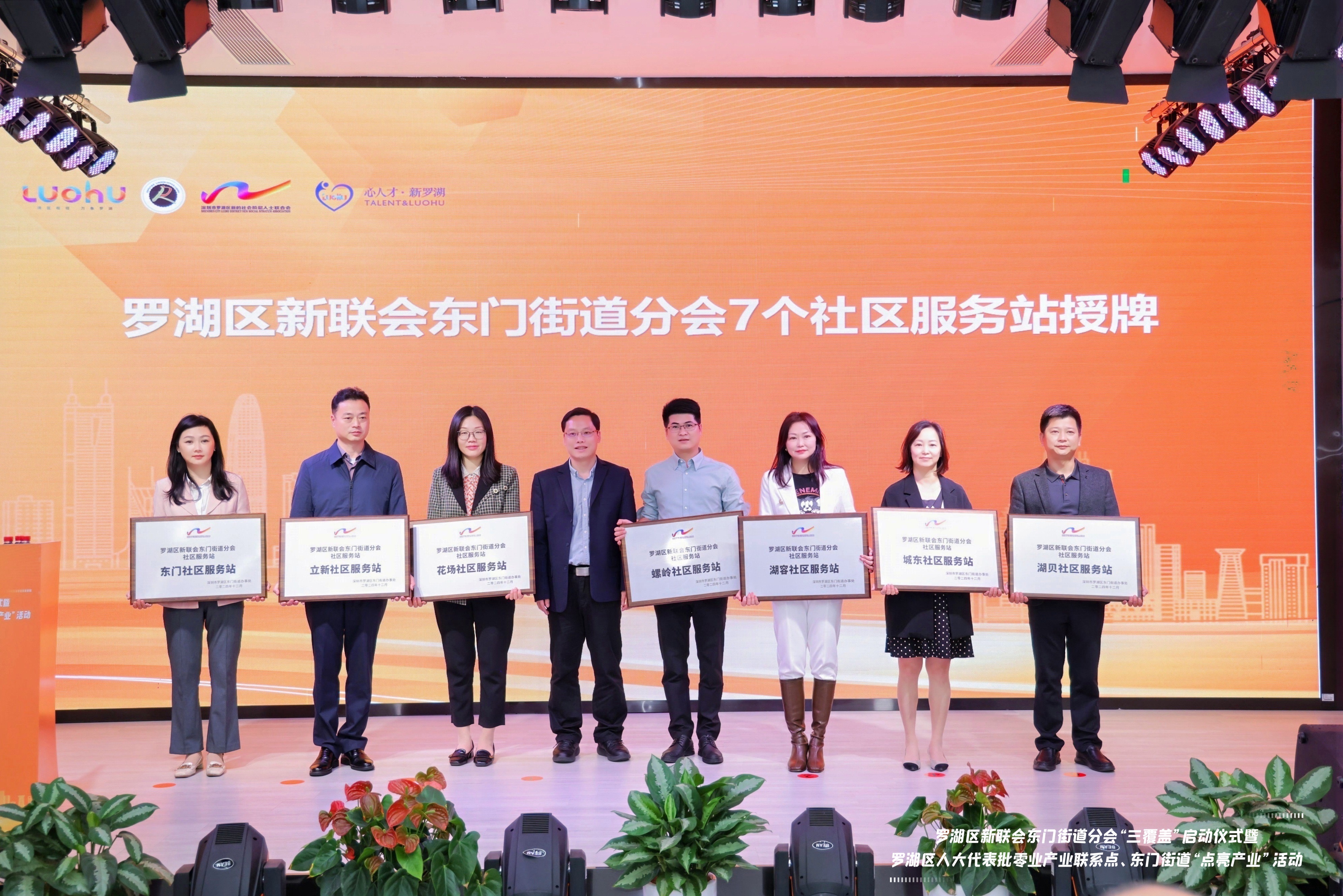一二三四社区在线中文视频1一二三四社区在线中文，探索数字时代的社区文化
