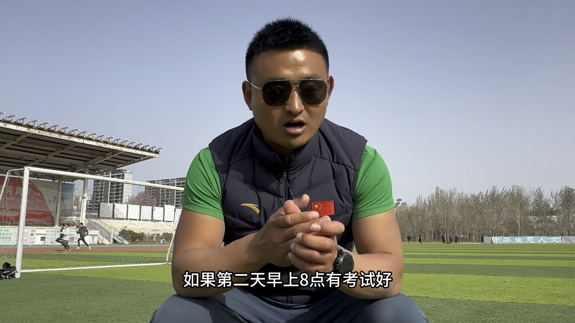 体育生让你心碎体育生的活力，让我爽了一下午-第1张图片