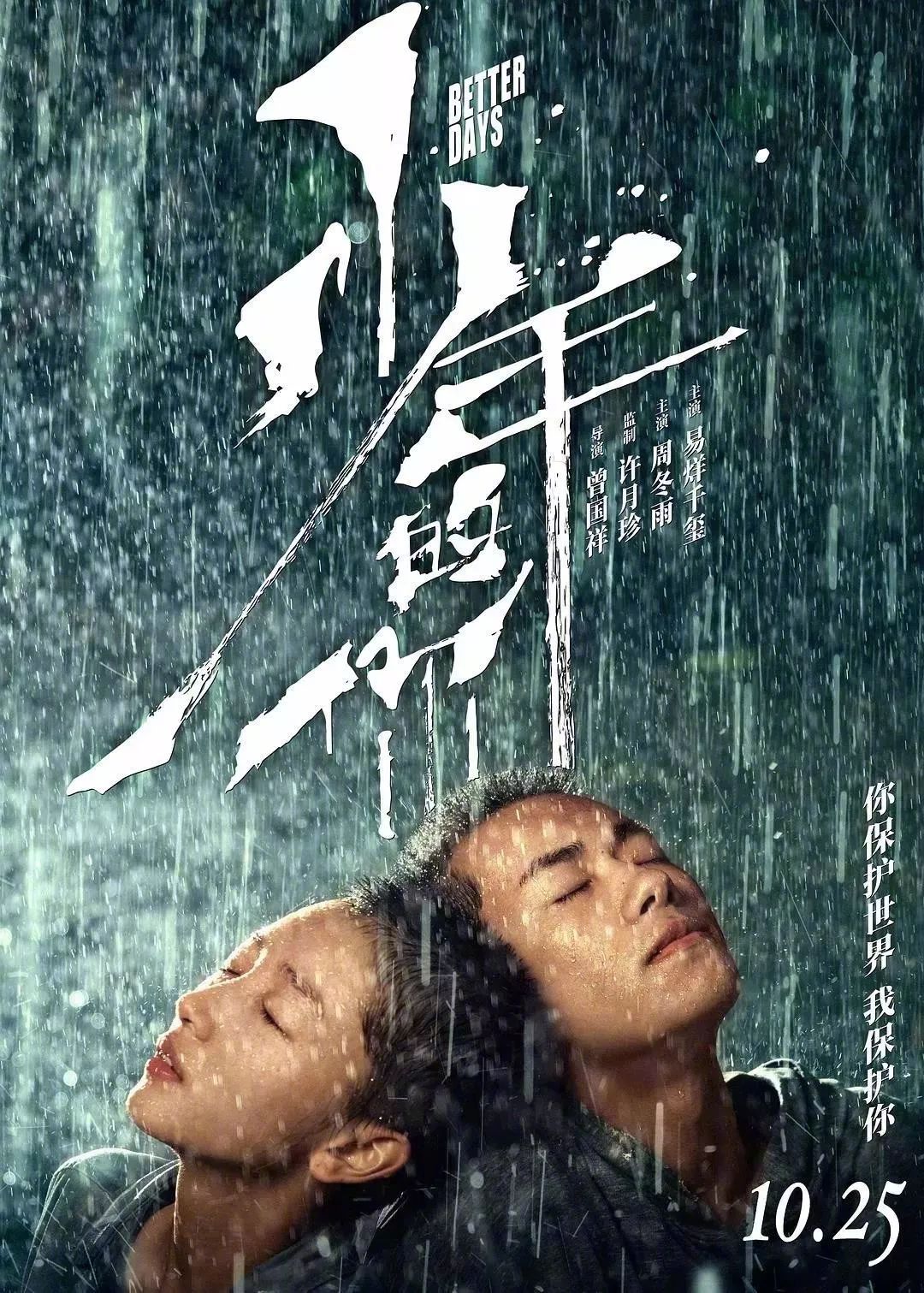 男女差差差很痛带声音的画面免费网站男女差异的体验，疼痛与声音的交织-第1张图片