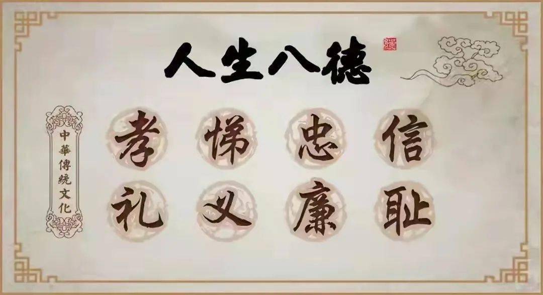 公交车上的不道德行为与尊重良家妇女的道德底线