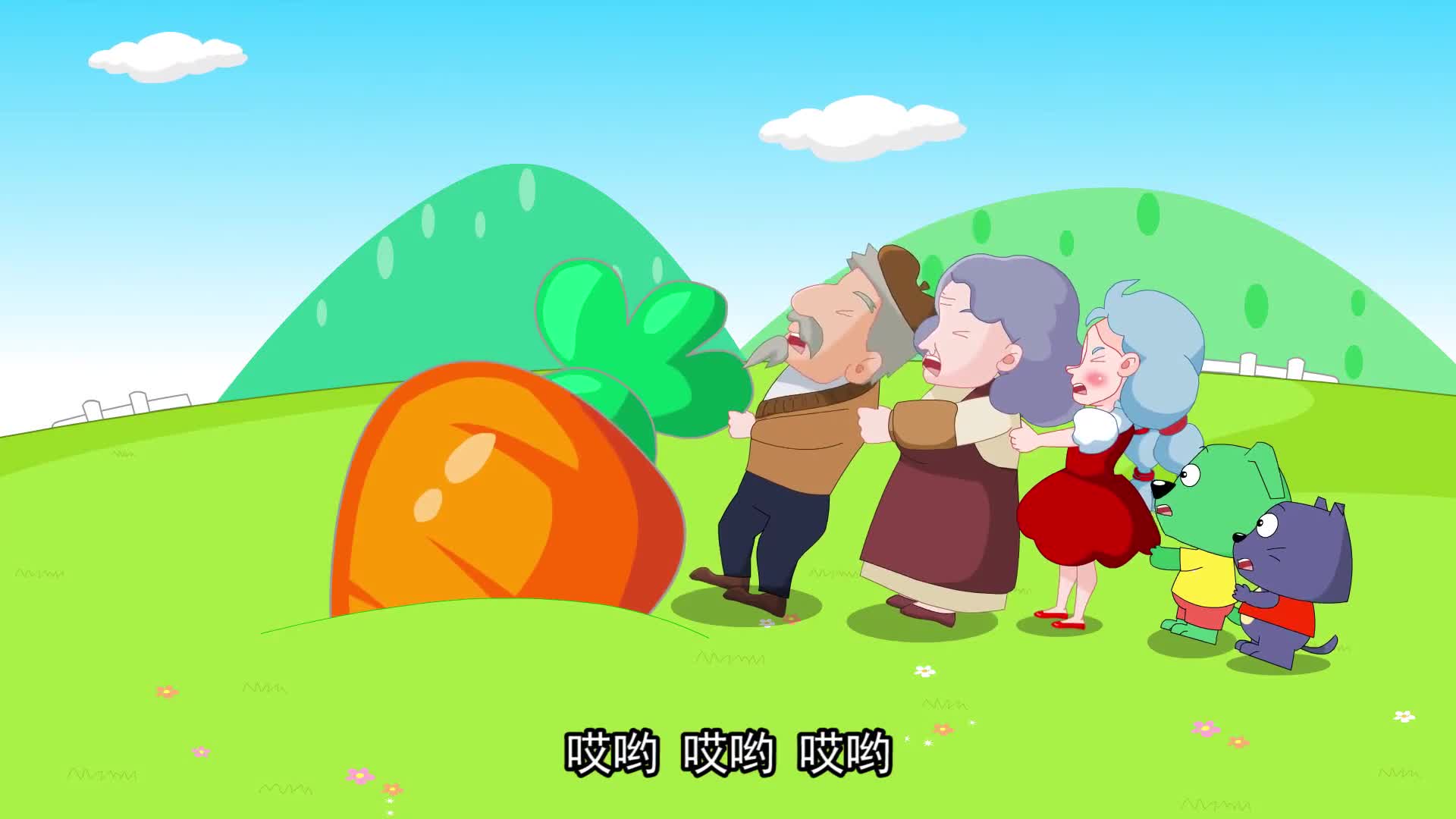 床上拔萝卜视频高清免费观看指南