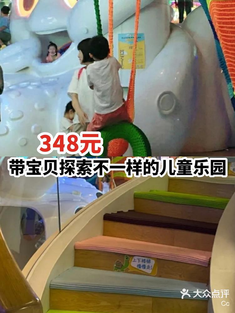 小宝贝把腿张开一点怎么回小宝贝的探索之旅，关于把腿张开一点的回应