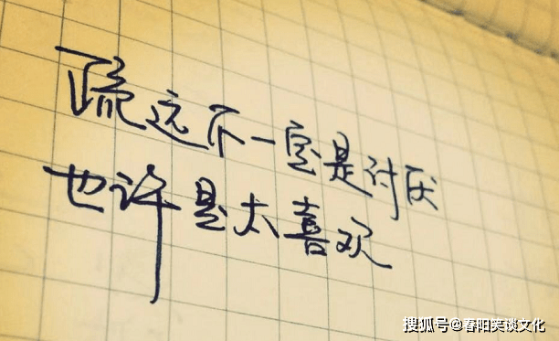 鄂州一家三口373页聊天截图PPT鄂州一家三口的温馨生活-第1张图片