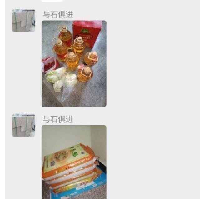 鄂州一家三口事件相关知识点鄂州一家三口事件，悲剧背后的反思与启示-第1张图片