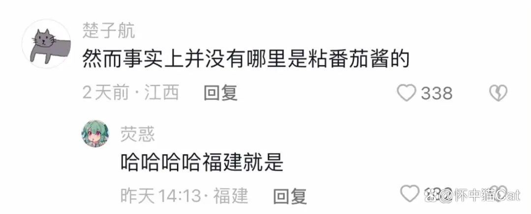 探索精品乱子伦的魅力，一区、二区、三区的独特之处-第1张图片