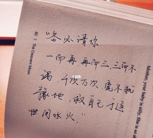 《同学都很喜欢我》同学间的微妙情感，都是同学C一下怎么了？-第1张图片
