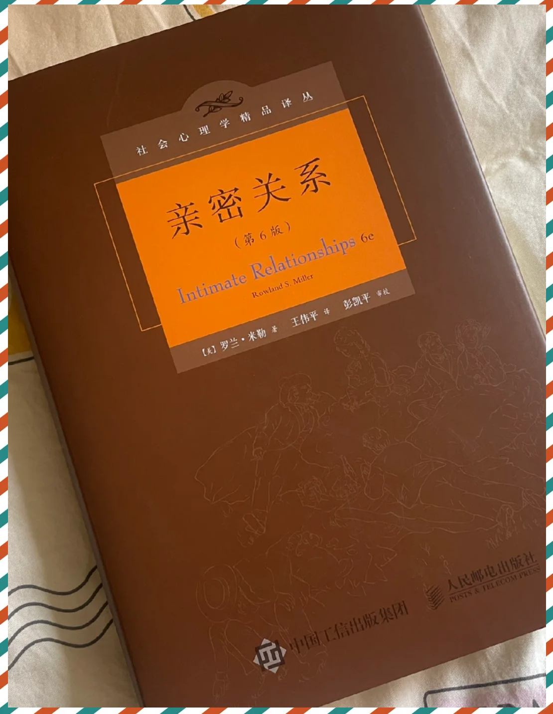 探索性互动的深度理解，如何在线观看亲密行为的指南-第1张图片