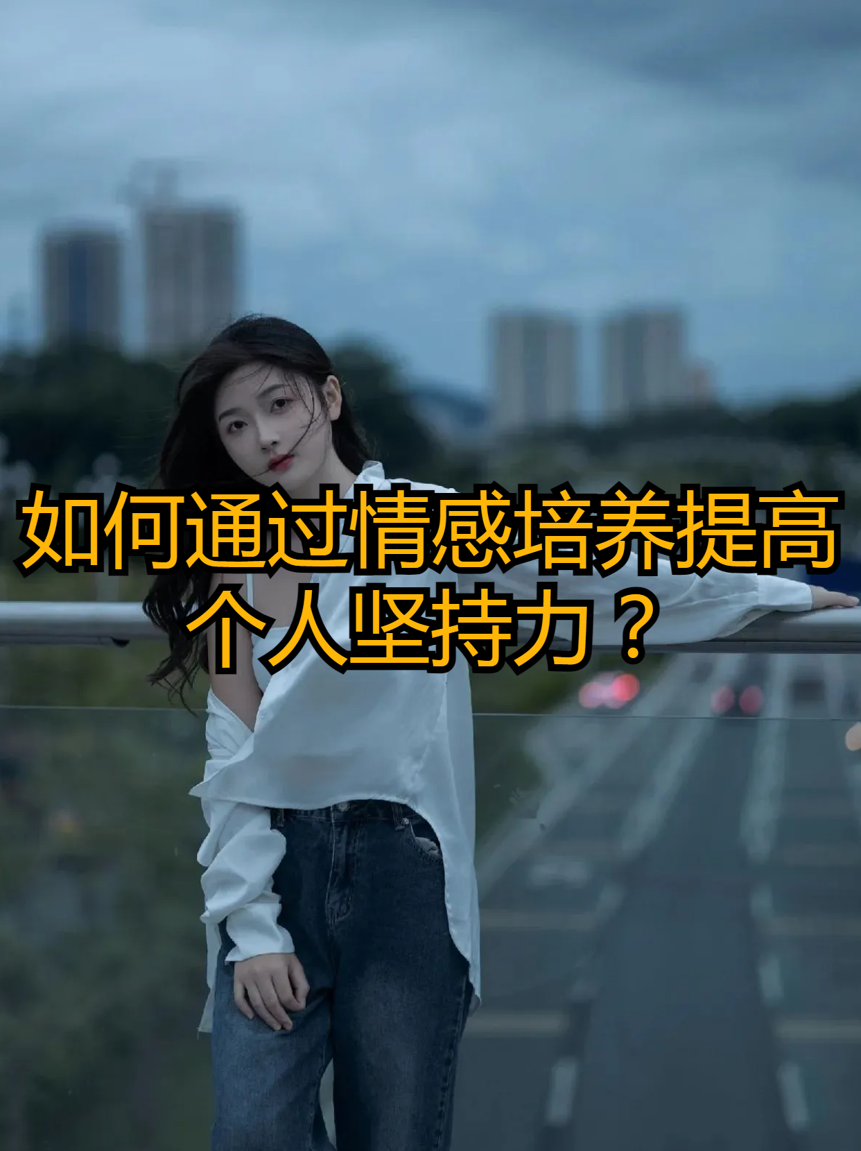 如何用一支笔入狱一支笔与自我情感的交织，如何用笔C哭自己-第1张图片