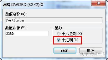 中国老奶奶vpswindows中国老奶奶与VPS Windows，跨越时代的数字之旅-第1张图片