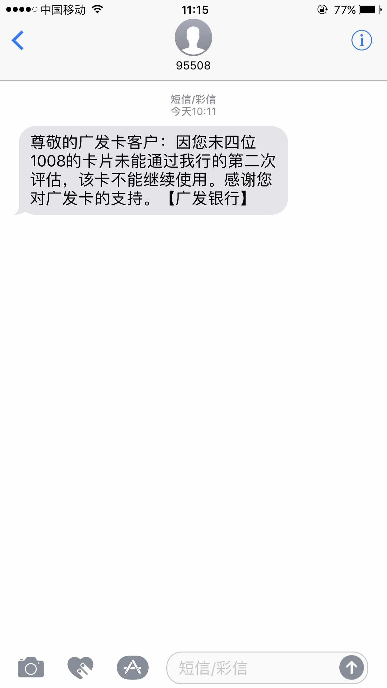 探索无障碍网络资源——不卡一卡二卡三乱码免费网站-第1张图片