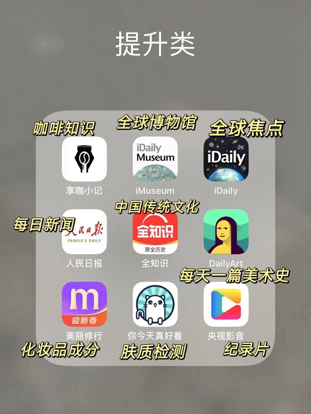 独家揭秘，黑料网独家爆料背后的真相-第3张图片