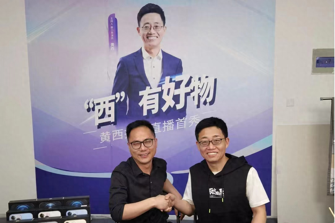 新娱乐直播，重塑娱乐体验的未来趋势