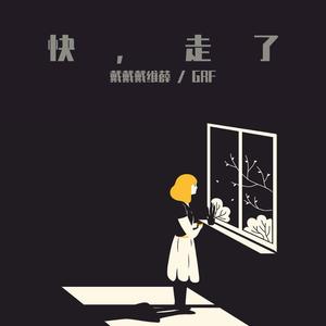2019天天拍天天爱天天拍2019年，天天拍与爱的故事-第1张图片