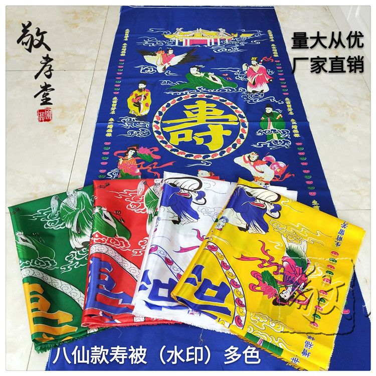 色多多视频在线观看18色多多视频在线的探索与理解-第1张图片