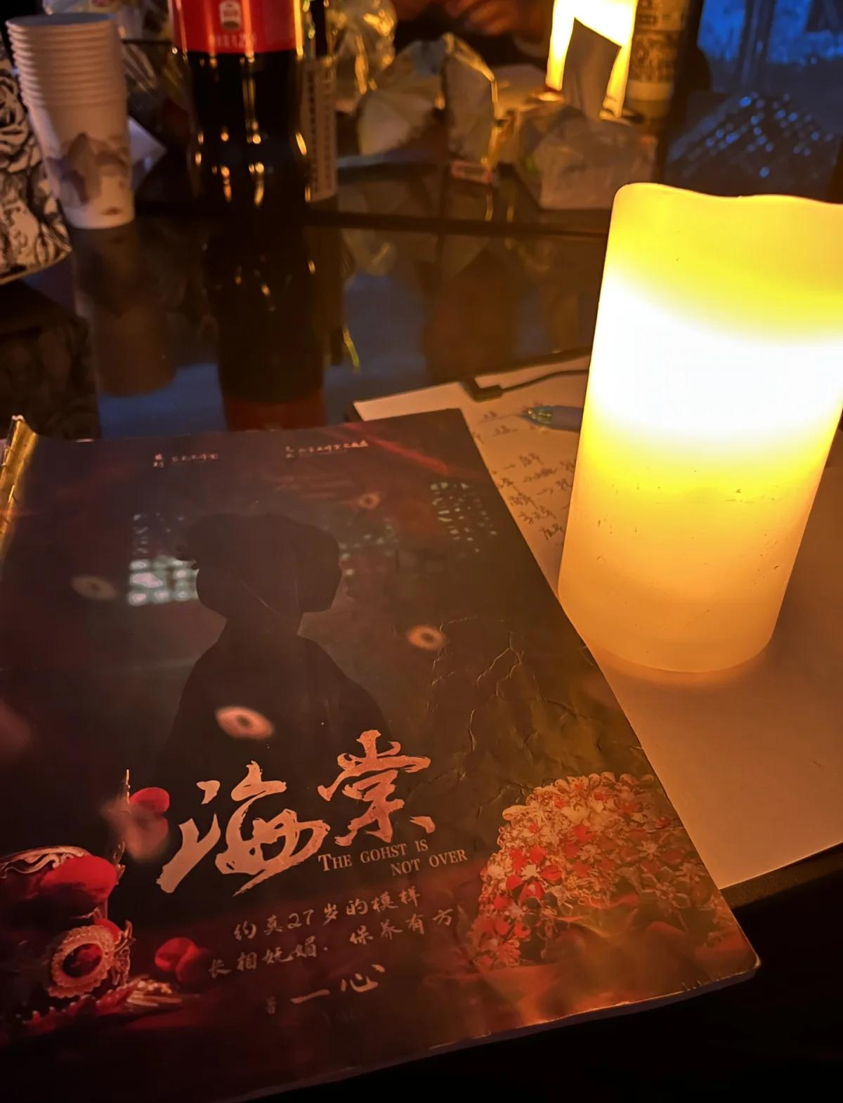 逃出鬼屋游戏，一场惊心动魄的冒险之旅-第1张图片