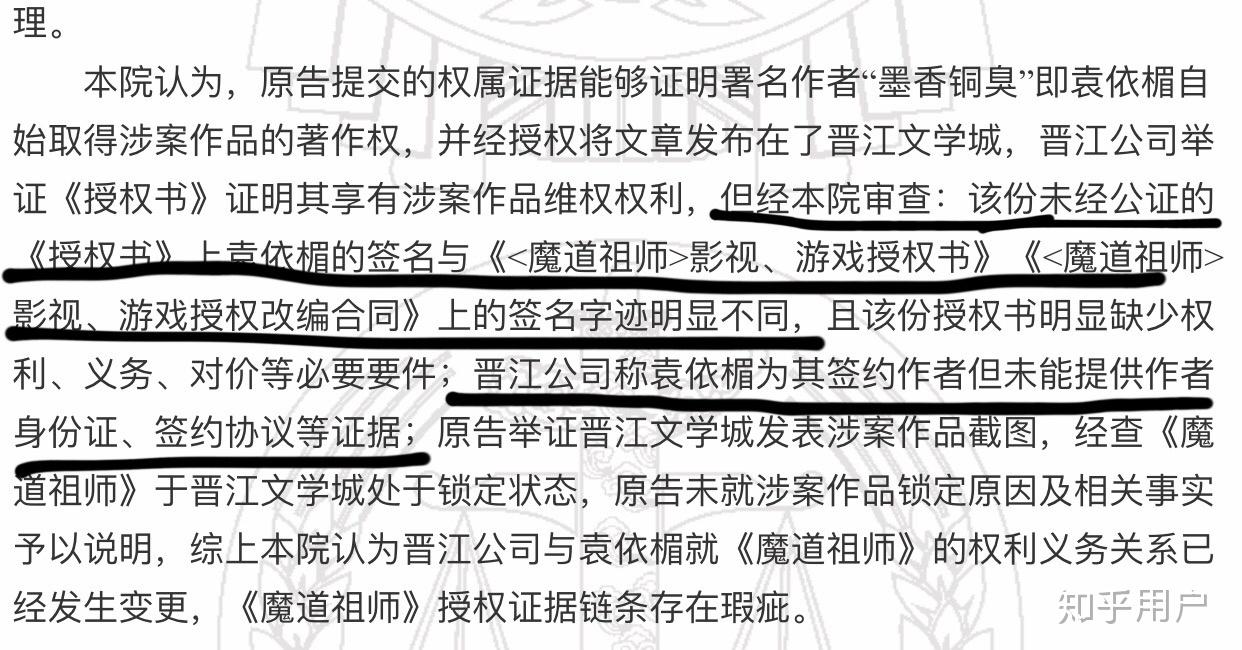 女虐女 耳光 磕头 主人小说女虐女现象的深度解析-第1张图片