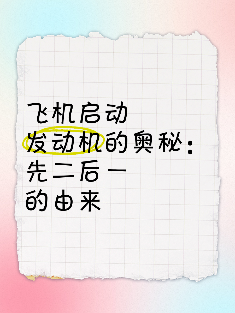 一浅二深三大叫探索一浅二深三大叫的奥秘-第1张图片
