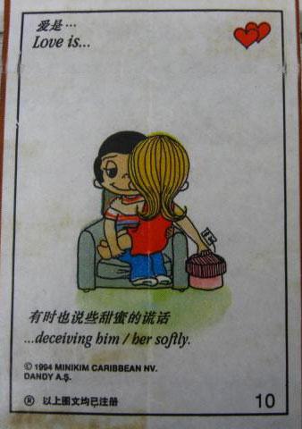 泡泡漫画免费漫画在线观看泡泡漫画，探索无尽的创意世界-第1张图片