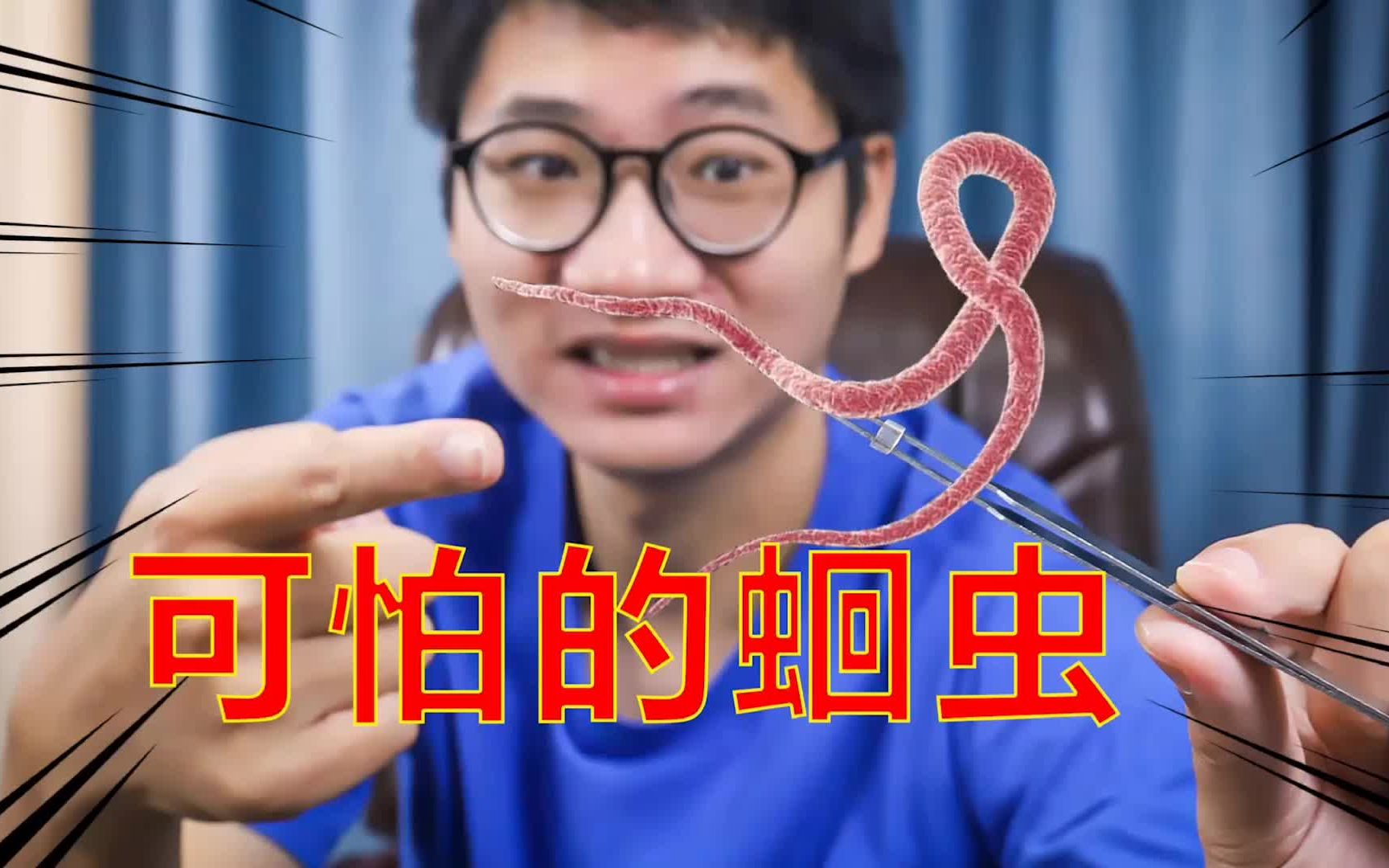 肚子里的秘密，撑出他的形状-第2张图片