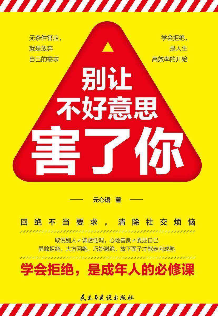迈开腿让我C你好不好小说迈开腿，探索性爱之美的旅程