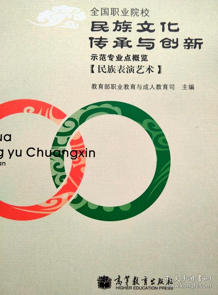 易府乾坤美名策划中心易府乾坤美名策划中心，传承文化，创新未来