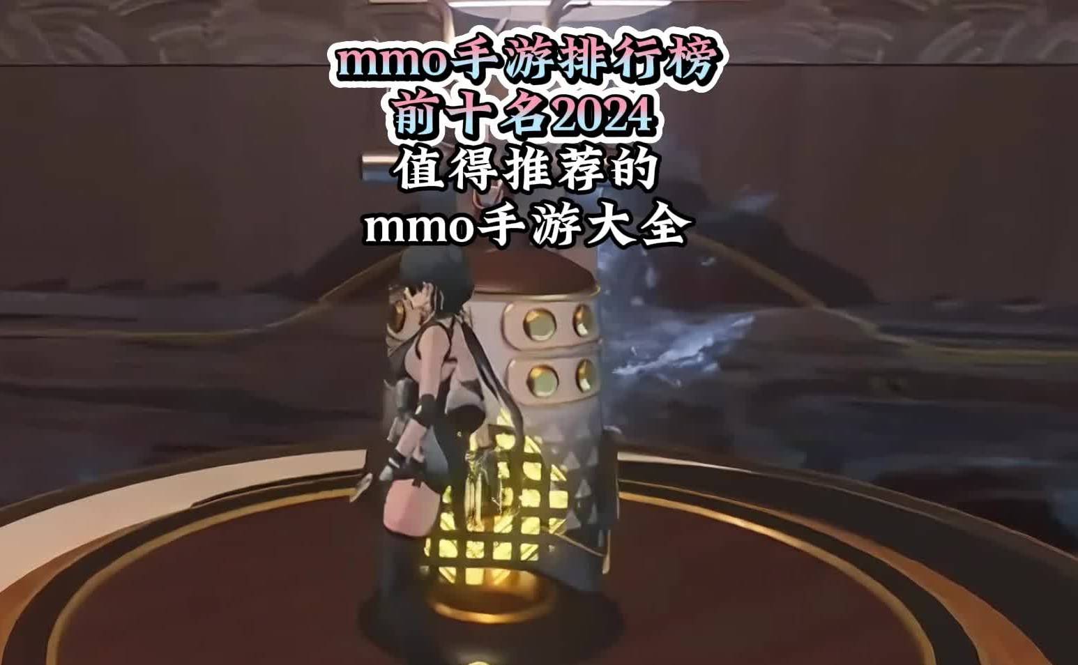 免费的国产mmo免费国产MMORPG游戏，探索与体验