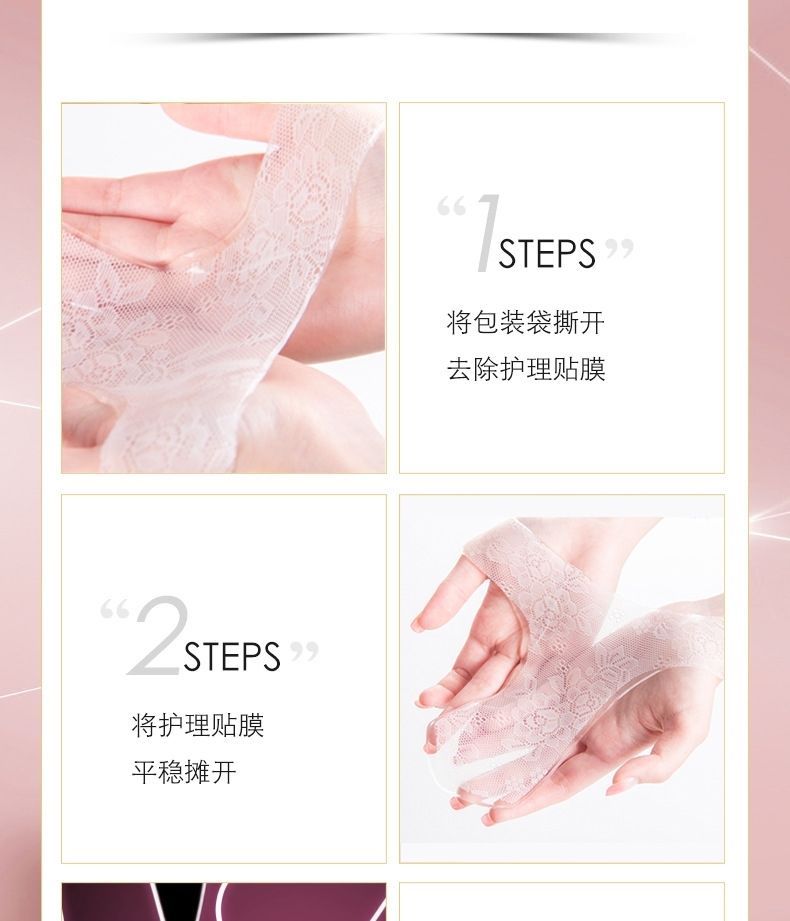 粉嫩私处保养的秘密与12p的秘密-第1张图片