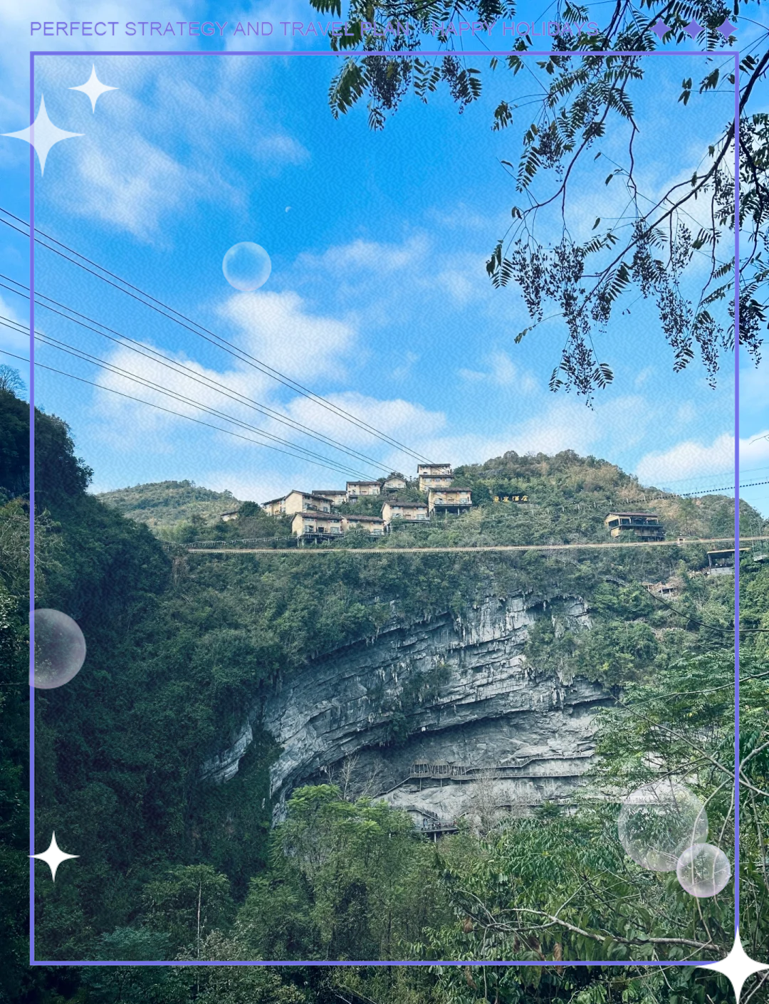 干的水滋滋的——探索自然与生活的奇妙交融-第1张图片