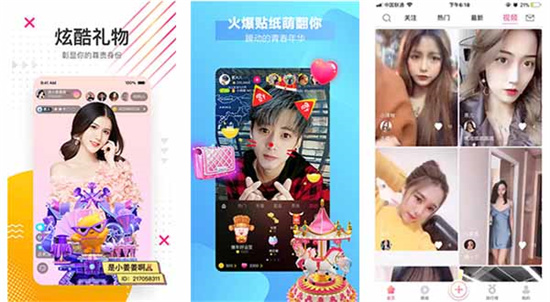 绿巨人视频app绿巨人视频app，探索其功能与魅力-第2张图片